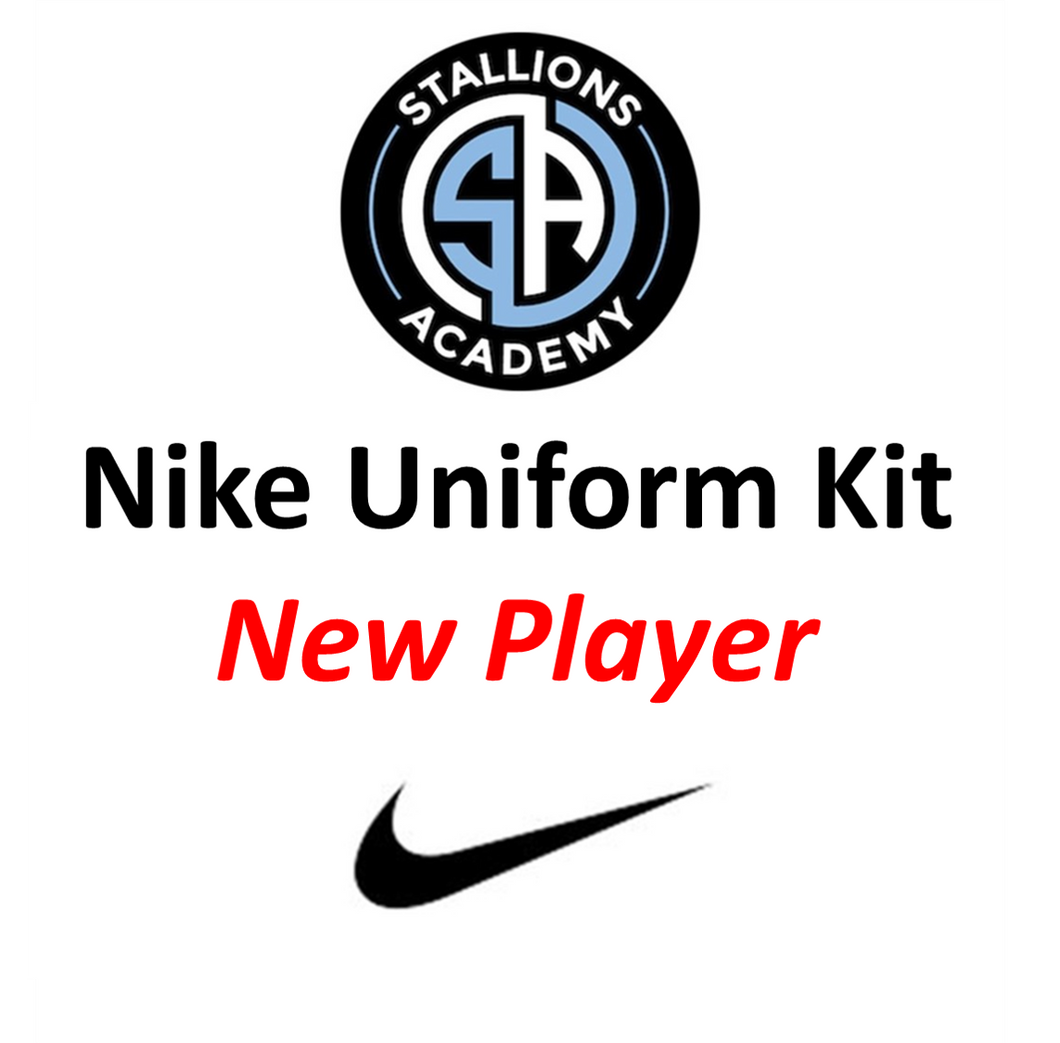 Nike kit 512x512 logo Outlet